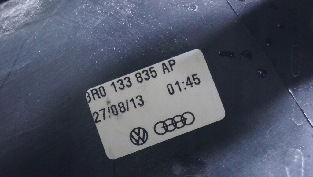 фото №10, Корпус фільтра повітря audi a4 b8 a5 8r0133835ap