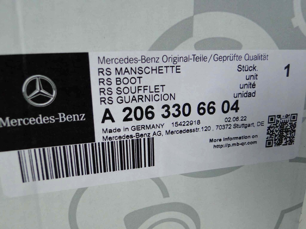 фото №11, Mercedes c w206 206 защита резиновый элемент na шарнир 4matic