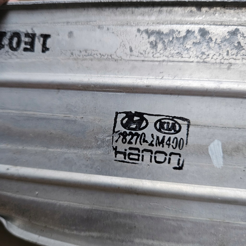 Интеркулер tucson iv 4 1.6 t-gdi hybrid 28270-2m400 282702m400 20- Киев