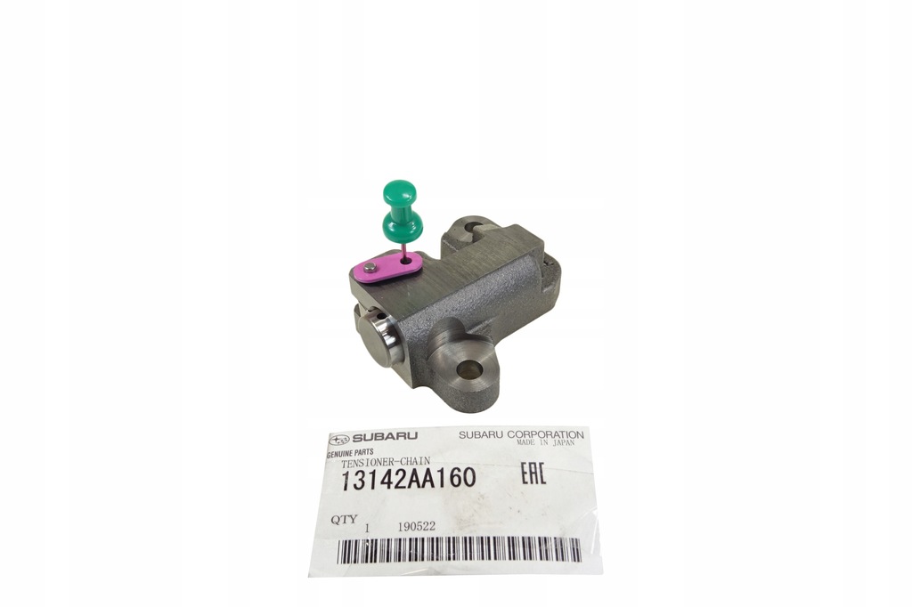 фото №15, Натягувач ланцюга розподільного валу двигун fa subaru brz