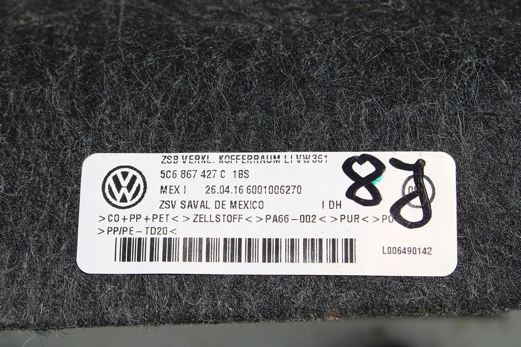 фото №10, Vw jetta 5c обшивки багажника + килимок 5c6867427c 5c6867428t 5c6863463 обшивка