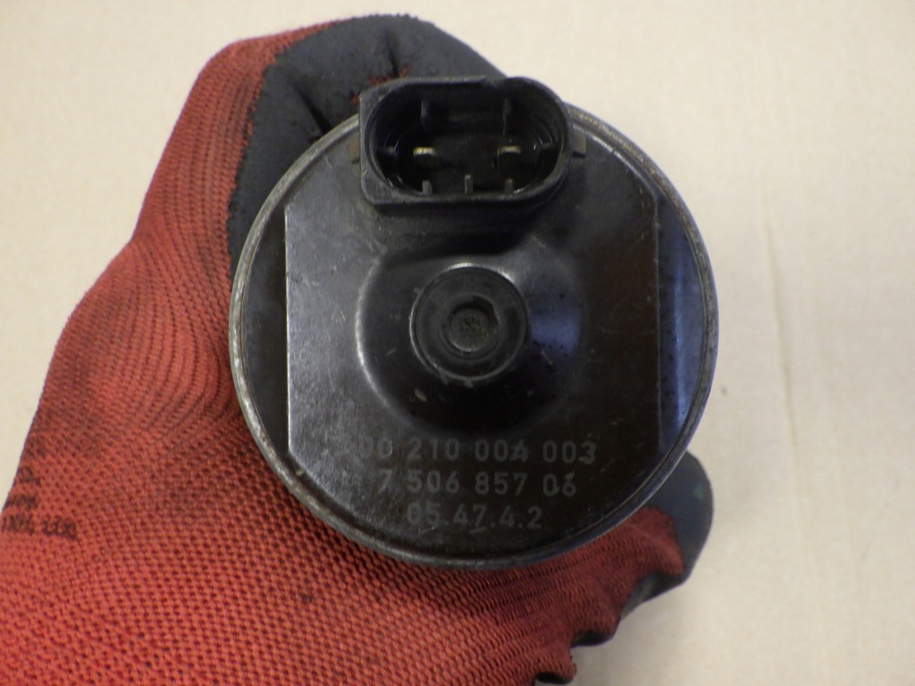 фото №11, Привод вала регулятор bmw 7 e65 7506857