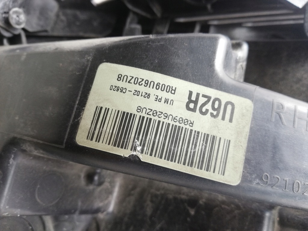 фото №5, Kia sorento lift фара full led правый