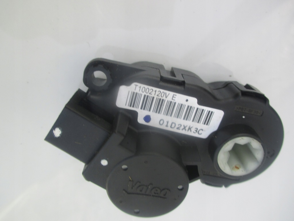 фото №4, Моторчик отопителя peugeot 508 308 c4 ii ds4