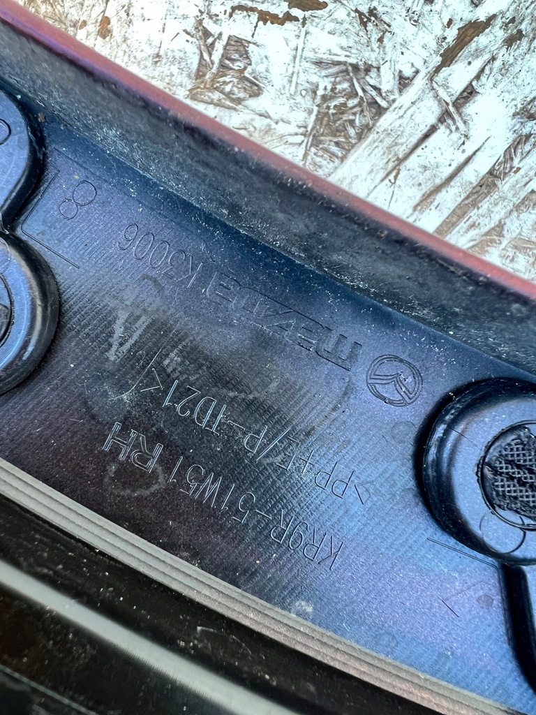 фото №9, Молдинг накладка крыла правый задняя mazda cx5 ii