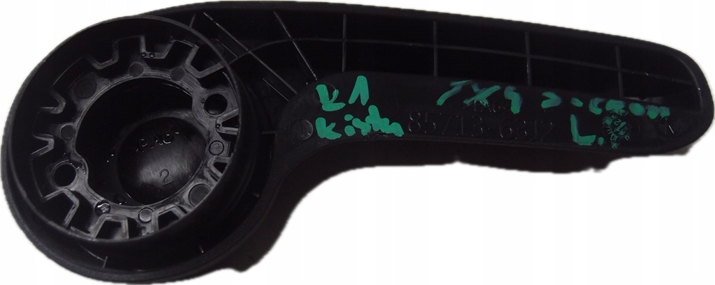 фото №10, Корпус захист сидіння водія ліва suzuki sx4 s-cross 85721-68l1