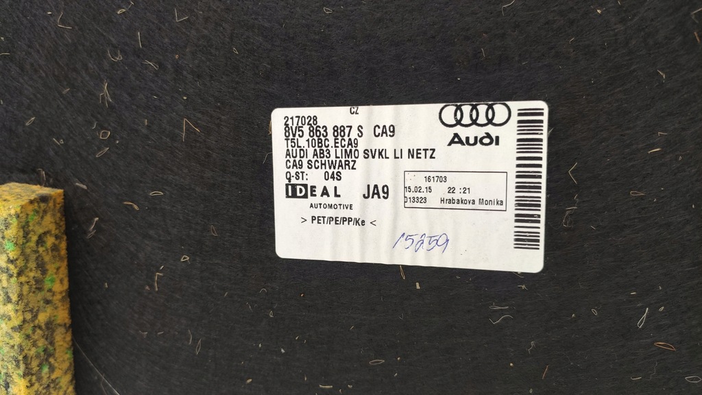 фото №7, Audi a3 8v лівий обшивка багажника 8v5863887s org