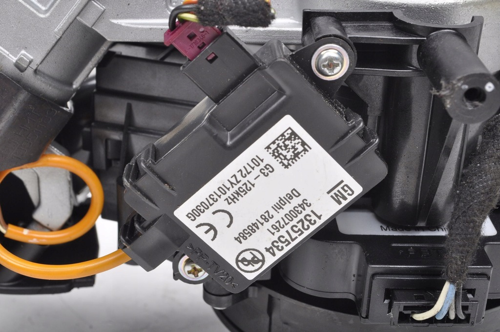 фото №11, Meriva b перемикач комбінований замок запалювання 13354406