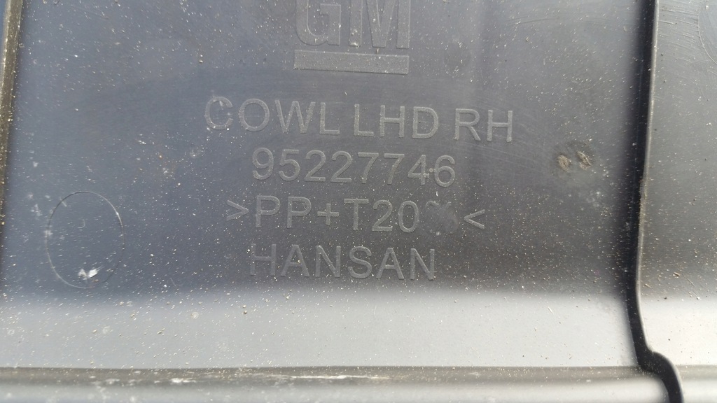 фото №7, Жабо chevrolet orlando 95227746 eu