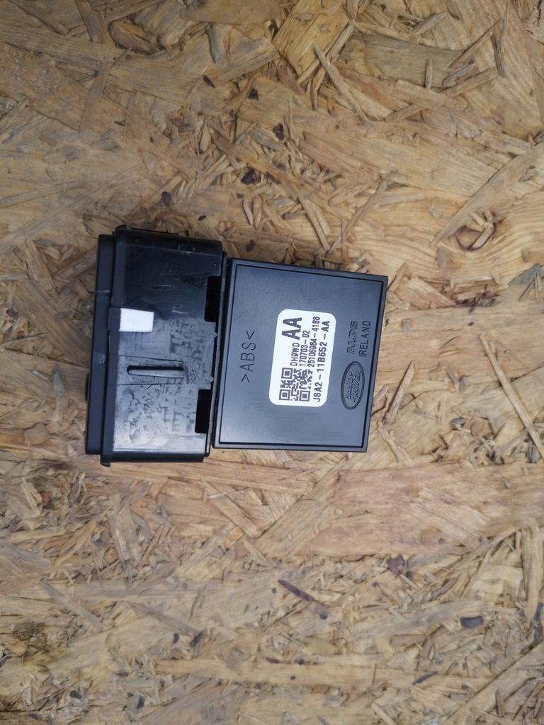 фото №2, Rr velar переключатель освещение j8a2-11b652