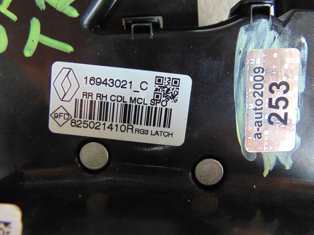 фото №3, Замок дверь задняя правый renault megane iv