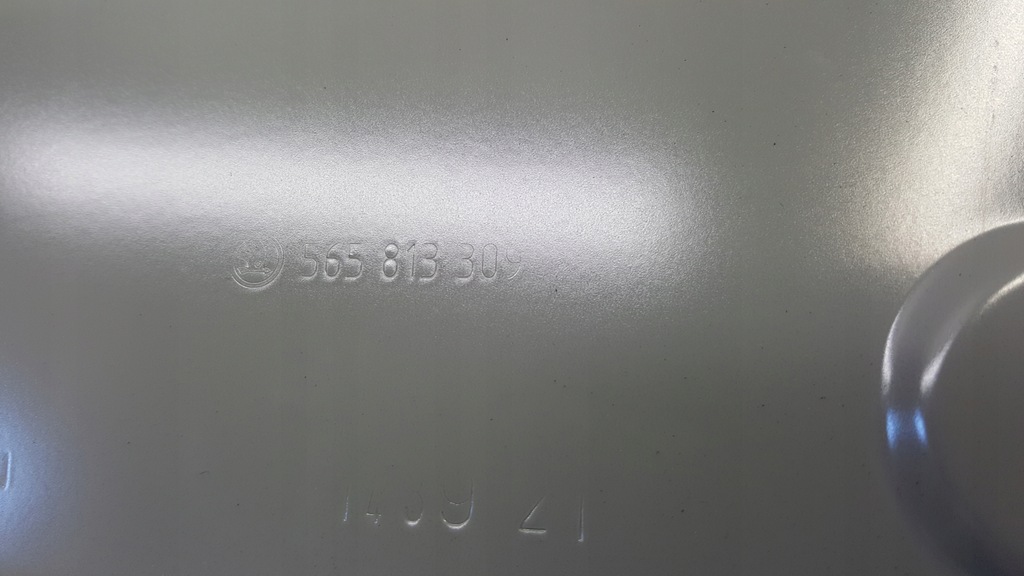 фото №8, Skoda kodiaq pas задня задній 2016-2023r