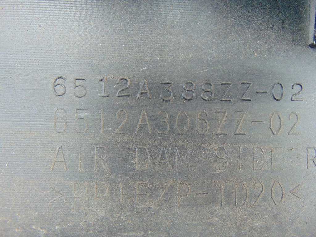 фото №12, Молдинг поріг права mitsubishi asx 6512a388zz