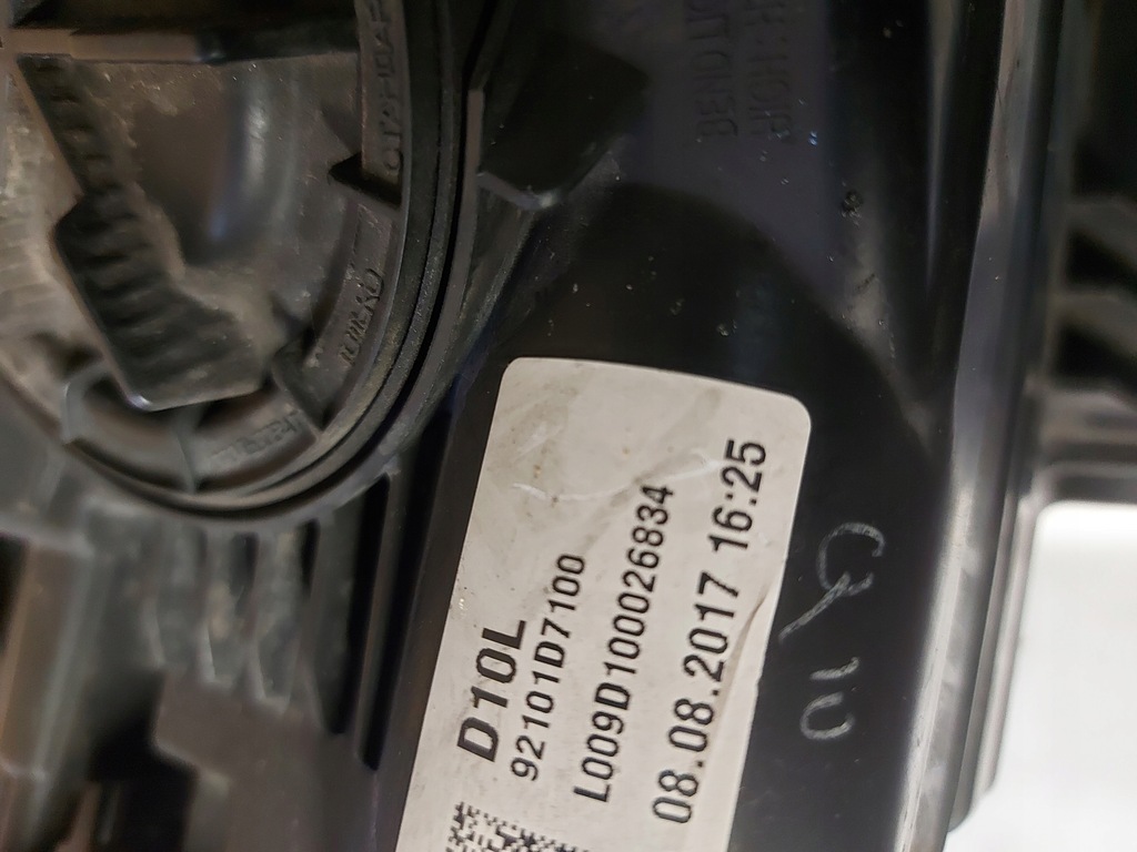 фото №8, Hyundai tucson iii лампа левый перед 92101d7100