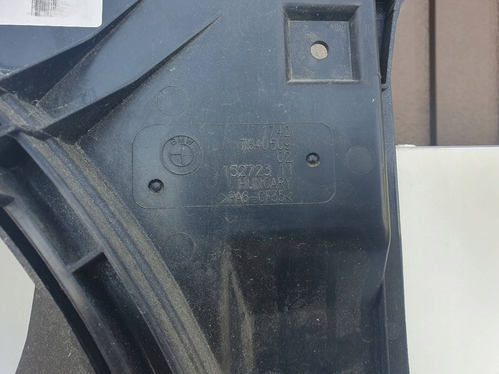 фото №6, Bmw 1 f20 f21 f30 f31 f32 f33 вентилятор радиатора 7640509