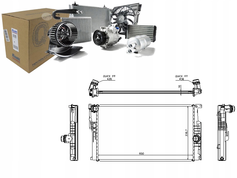 фото №1, Радиатор двигателя bmw 1 f20 1 f21 2 f22 f87