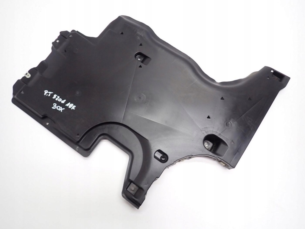 Купить Плита накладка подвеска оригинал 7397582 bmw 5 g30 18r