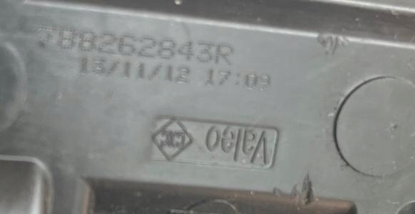 фото №4, Привід кришка заливної пального renault scenic iv clio iv 788262843r