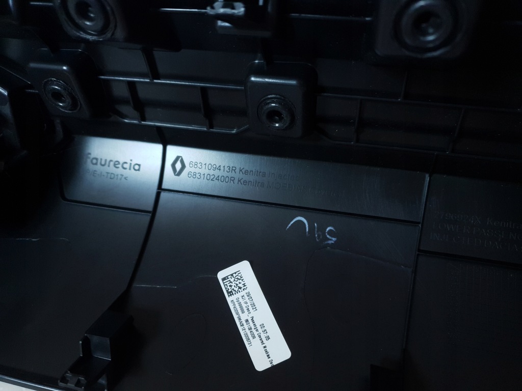 фото №10, Dekor консоли решётка обдув dacia sandero iii