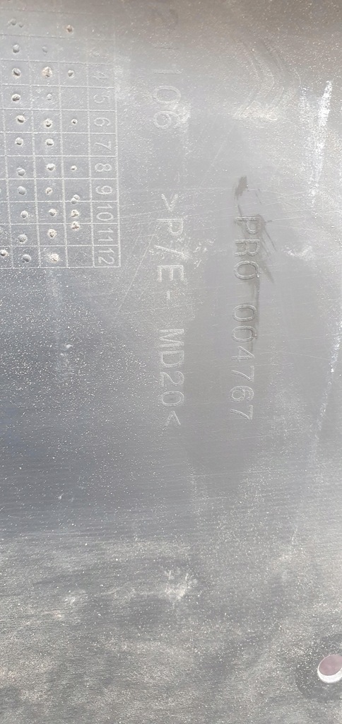 фото №6, Захист плита підвіска peugeot 308 t9