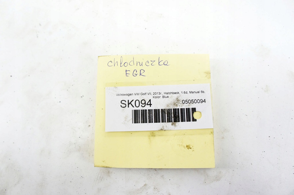 фото №7, Sk094 vw golf vii 1.6d колектор всмоктуючий m160739b