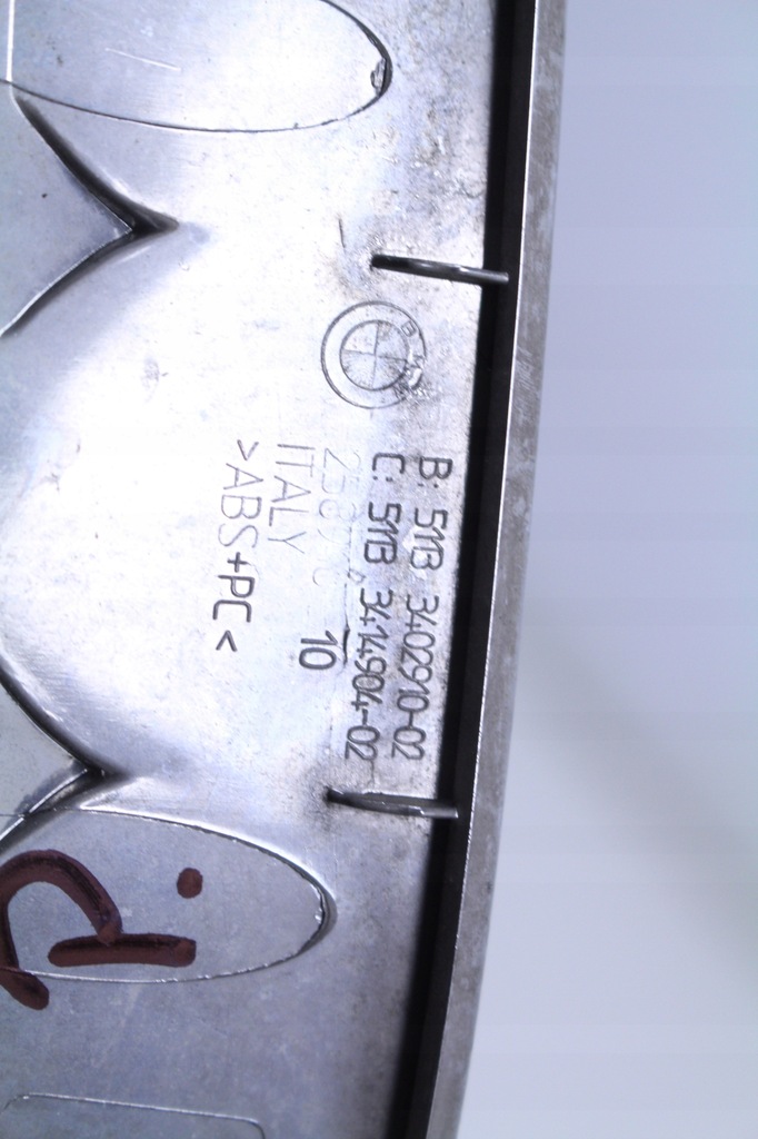 фото №6, Решітка радіатора решітка радіатора решітка радіатора бампера bmw e83 x3 07r.