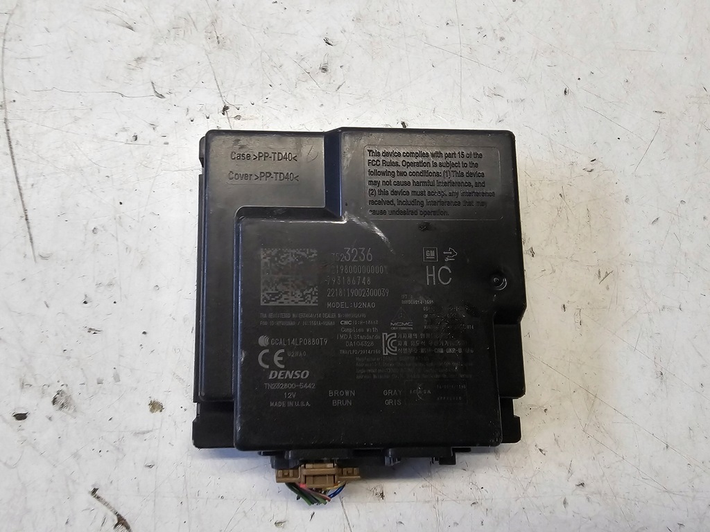 фото №1, Opel insignia b модуль keyless 13523236