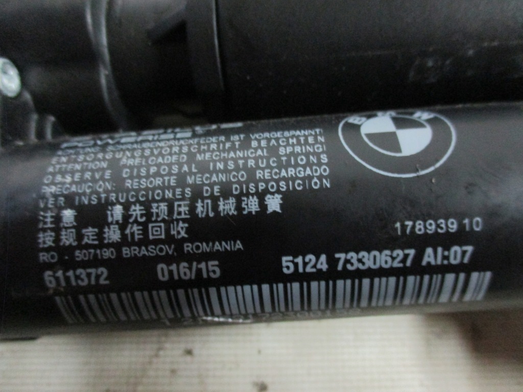 фото №6, Привод крышки багажника bmw 4 f36 электрический 7330627