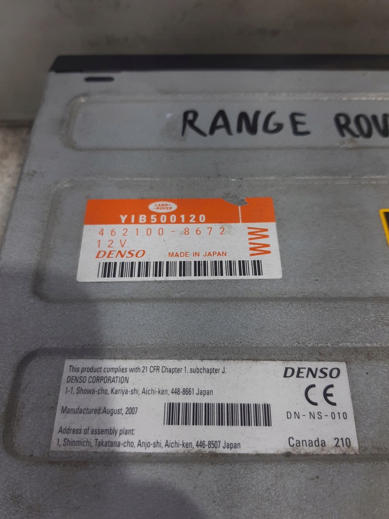 фото №3, Зчитувач dvd range rover sport l320 yib500120