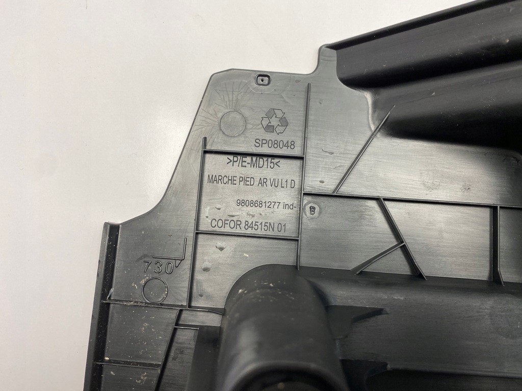 фото №7, Expert iii подножка защита правый bok 9808681277