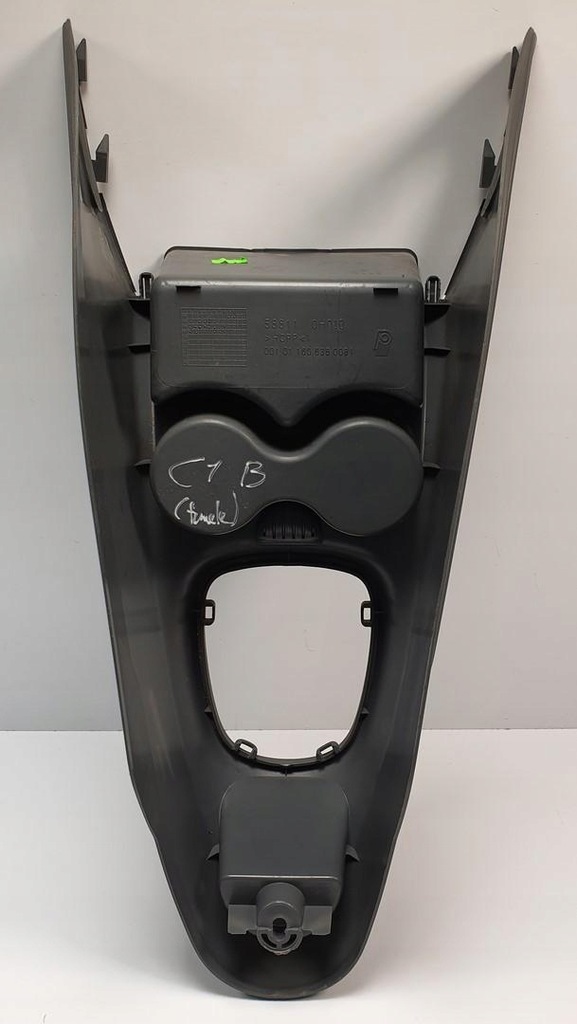 фото №5, Туннель средний citroen c1 58811-0h010