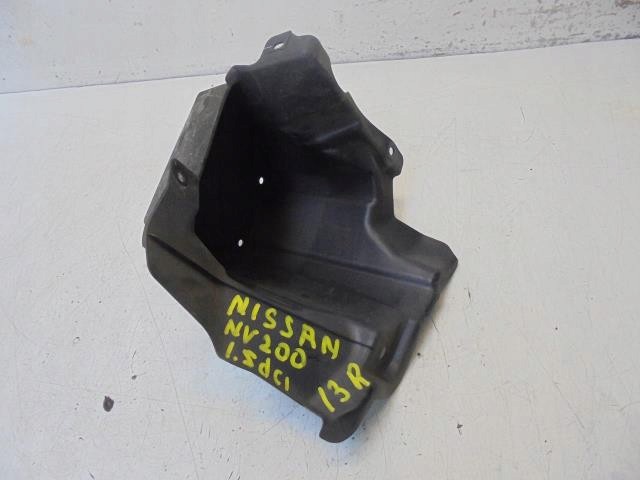 фото №1, Захист балка ośki nissan nv200