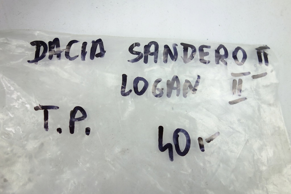 фото №8, Направляющая бампера задняя dacia sandero ii logan ii