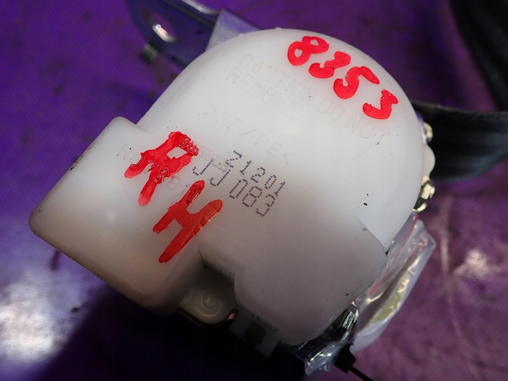 фото №5, Lancer viii 07- pas безпеки задня z1201jj083