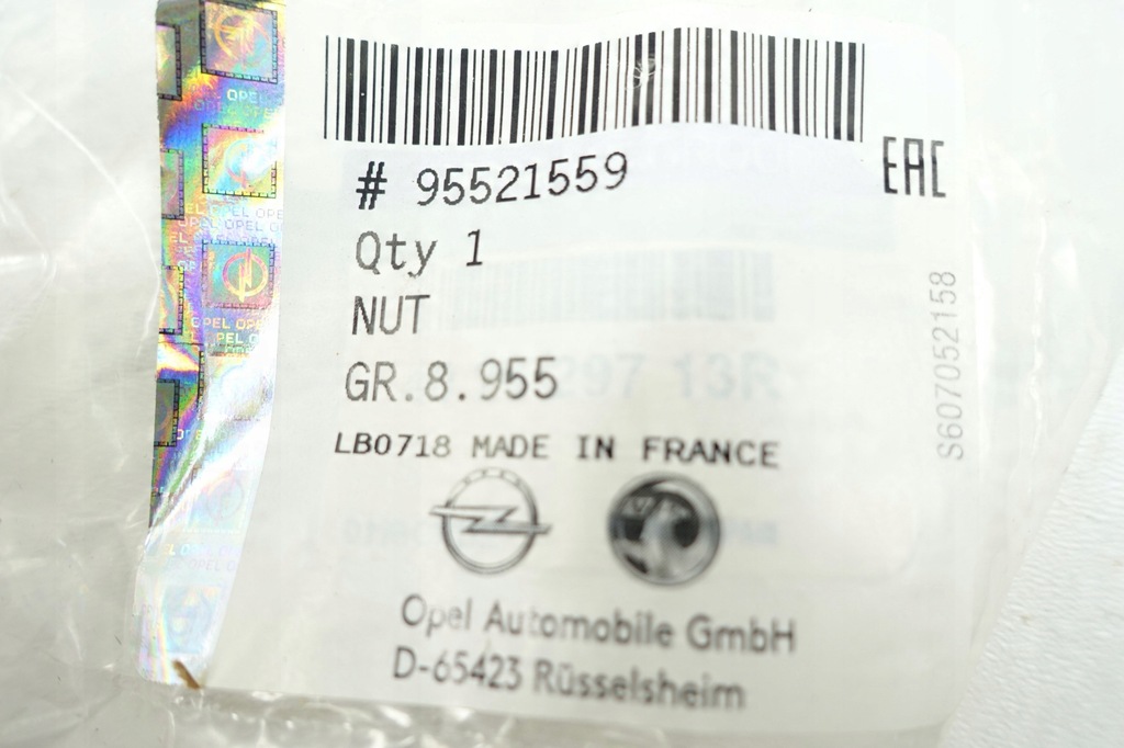 фото №5, Гайка полуось opel movano b 95521559