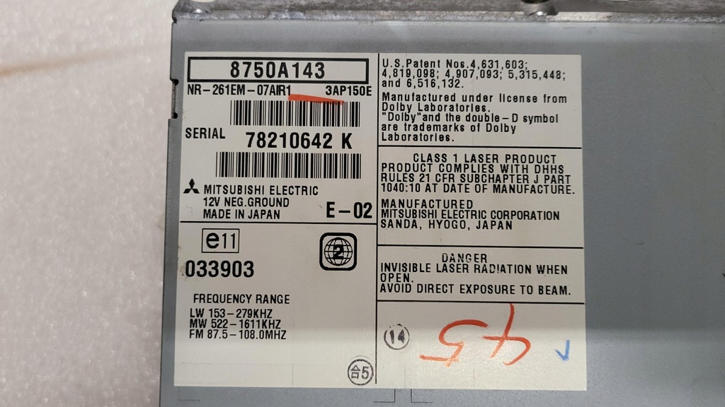 фото №7, Радіо навігація dvd 2 din mitsubishi lancer viii 8750a143