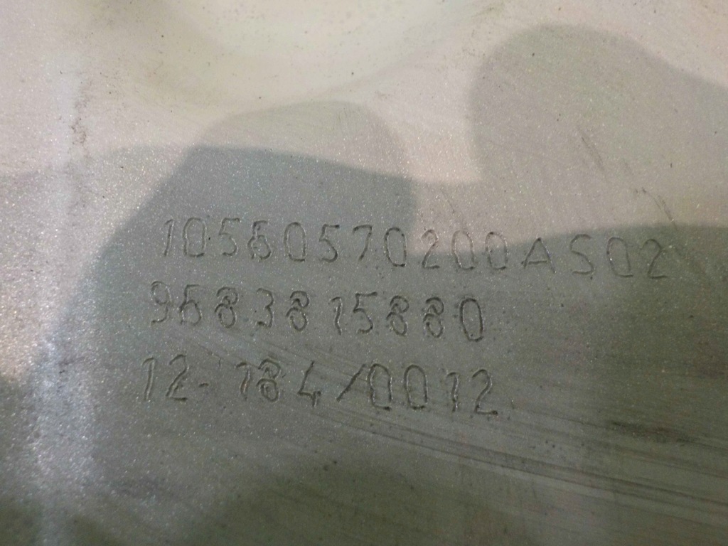 фото №6, Peugeot 308 i cc lift 12r крыша 9683815880