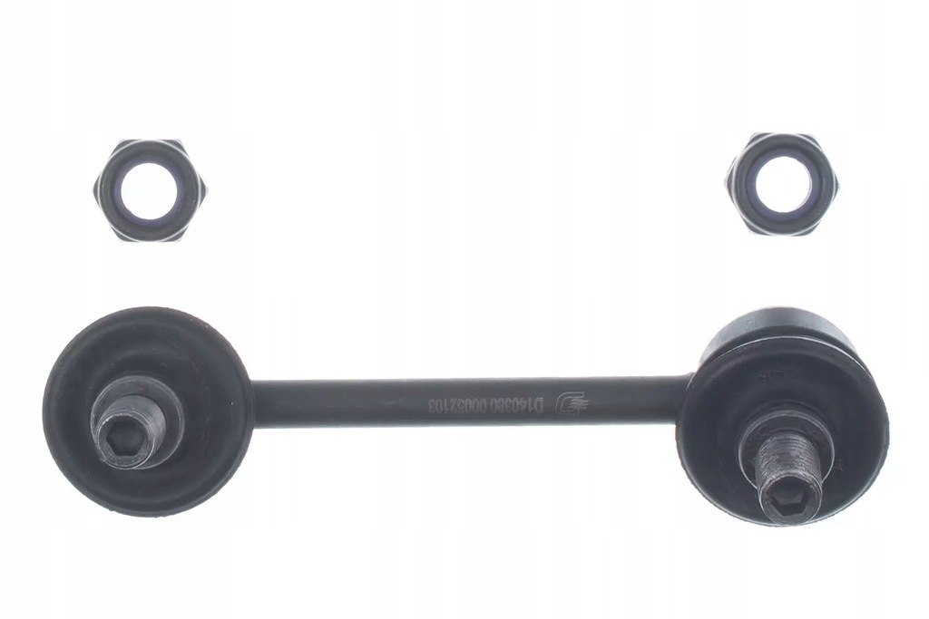 фото №1, Соединитель стабилизатора. задняя l denckermann