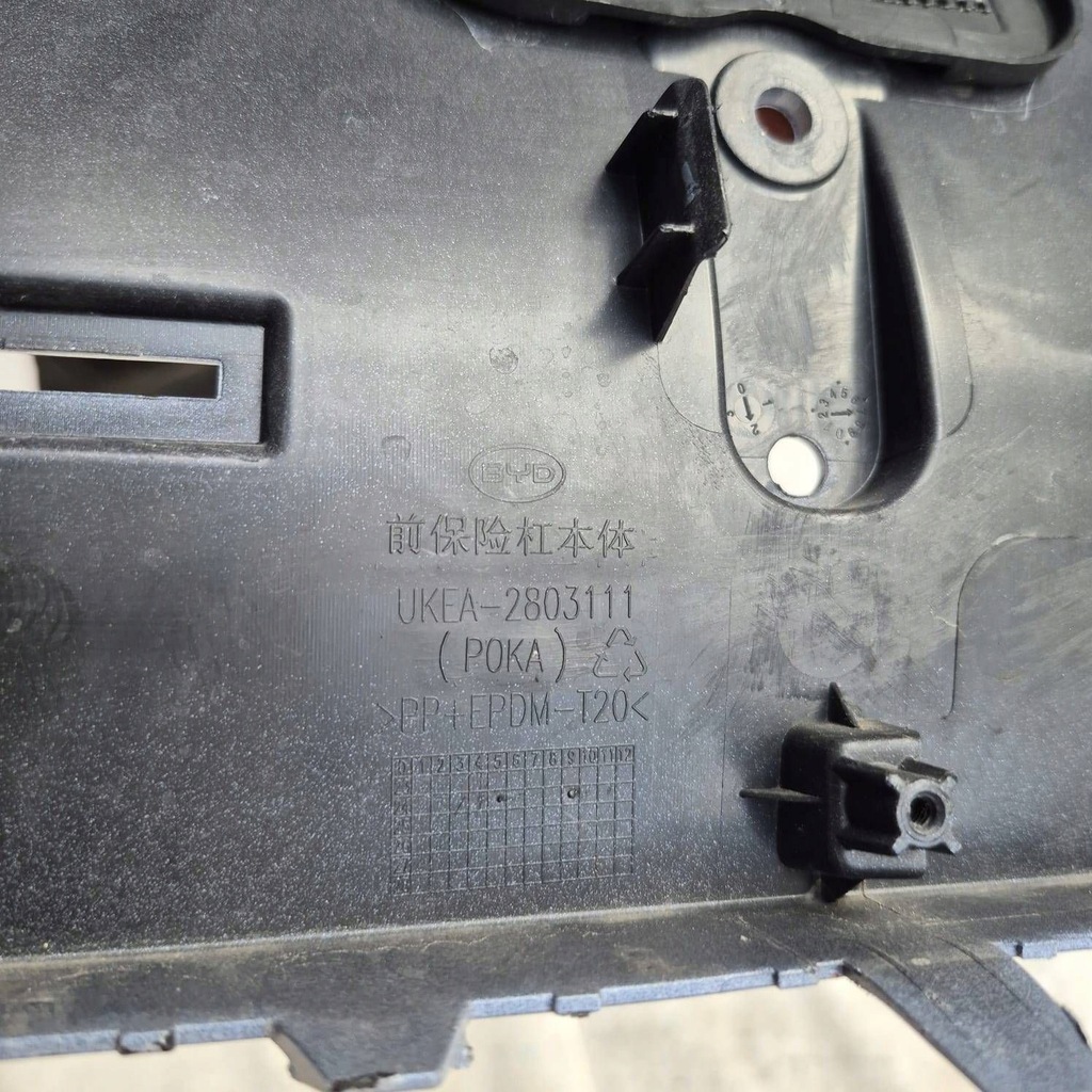 фото №8, Byd sea lion 07 23- бампер перед передній pdc