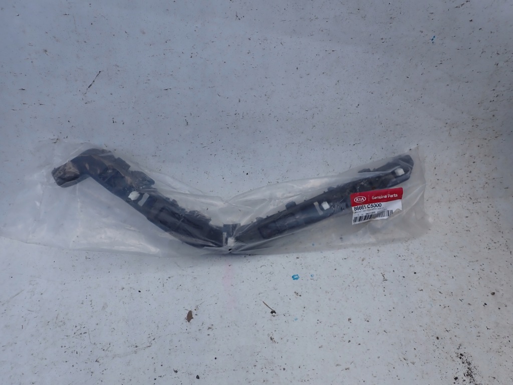 фото №1, Kia sorento iii 15- направляющая бампера задняя левый