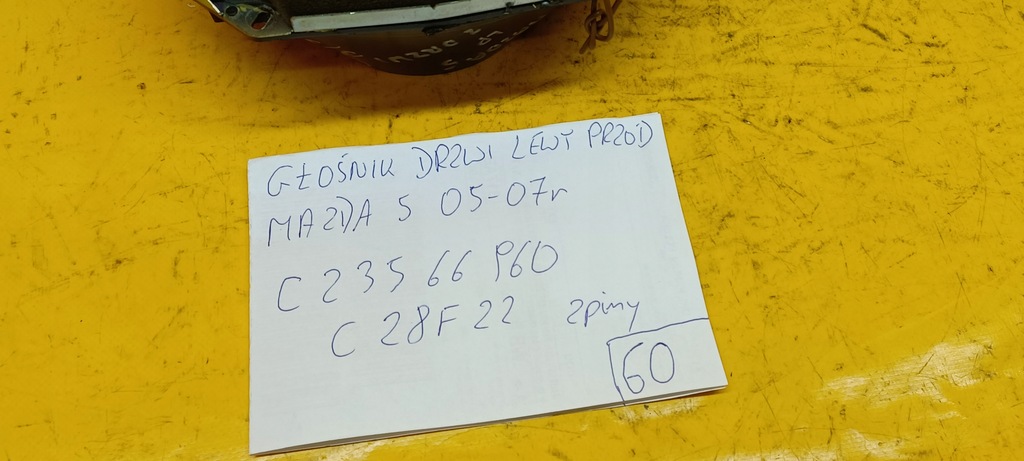 фото №4, Динамік двері лівий перед mazda 5 c23566960 2контакти