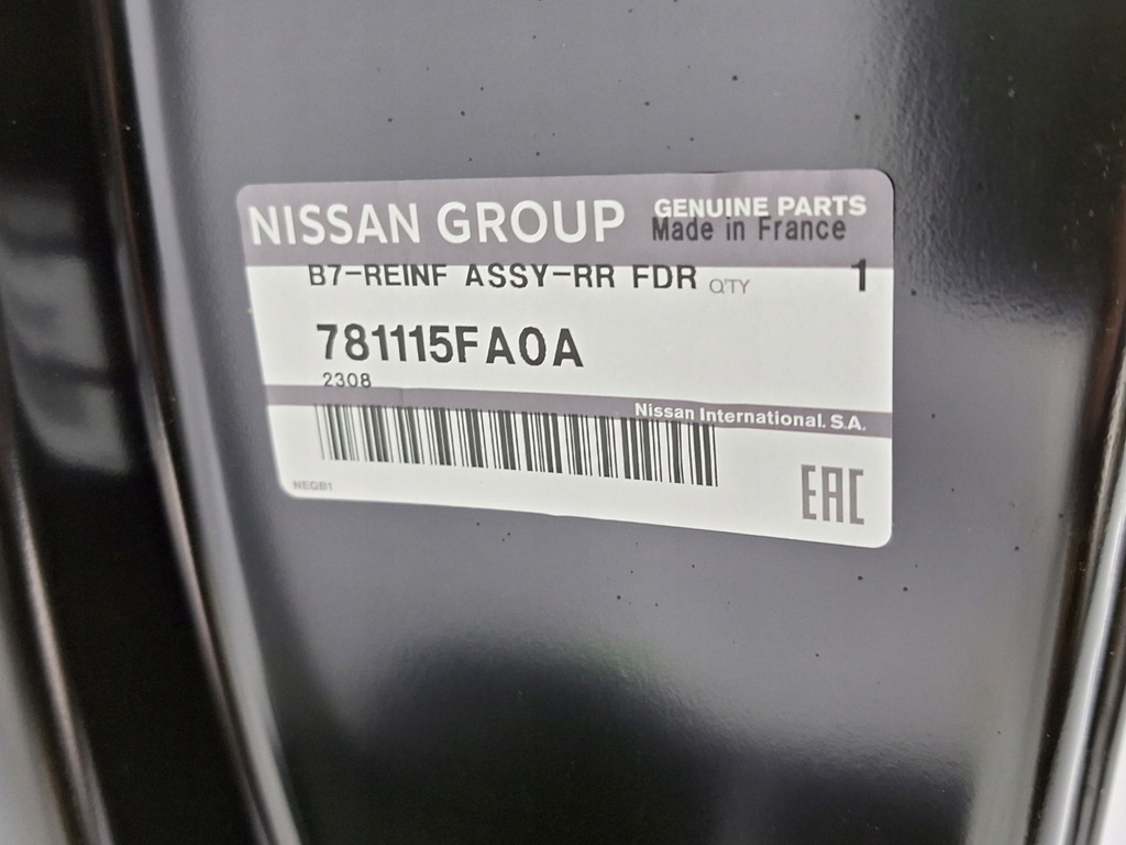 фото №11, Nissan micra k14 крыло задний левый задняя порог обшивка