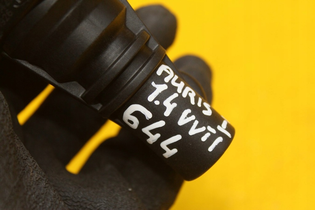 фото №7, Цилиндр сцепления auris i 1.4 b 31420-02031-b