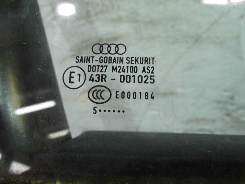 фото №10, Дверь правый перед lx7z audi a4 b7