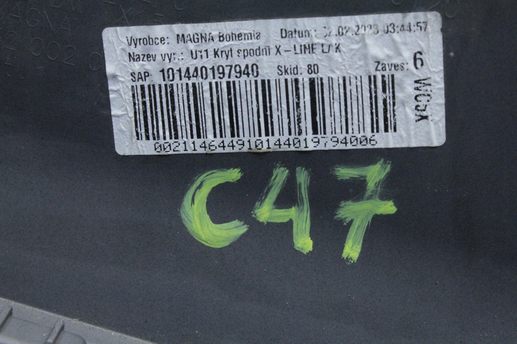 Бампер перед x-line bmw u11 x1 a300 alpinweiss Цена