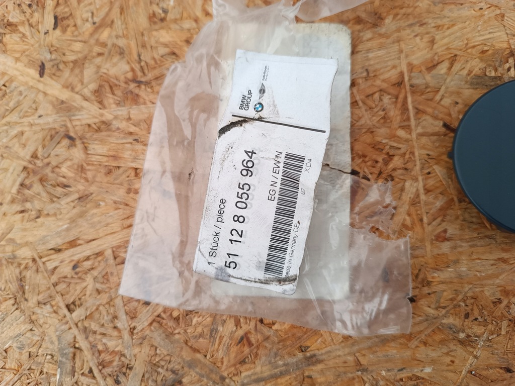 фото №1, 8055964 8055565 заглушка фаркоп задняя новый оригинал bmw 2 f22 f23