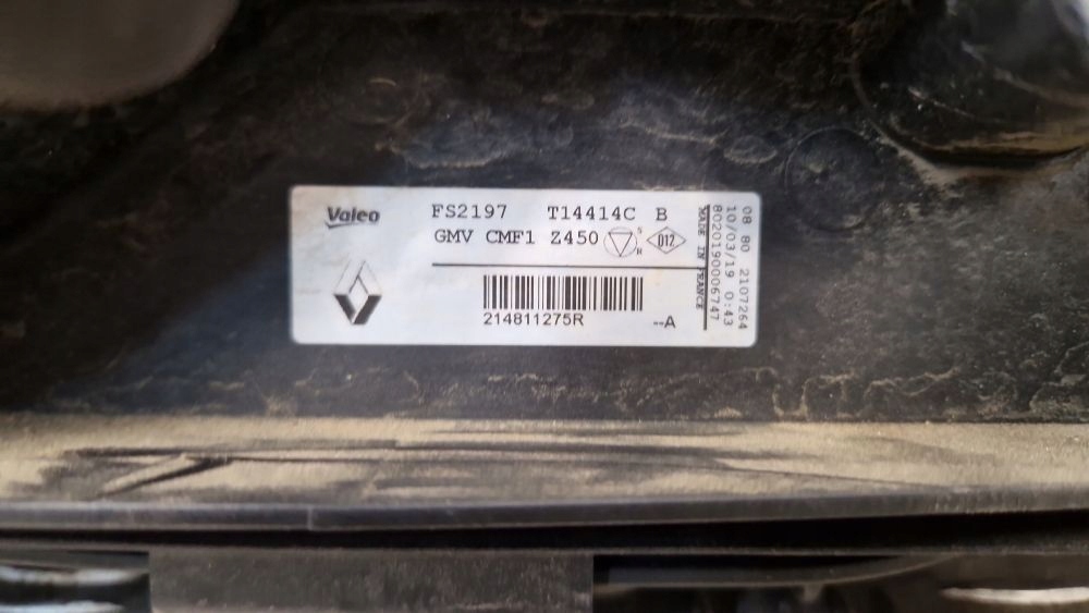 фото №11, Renault scenic iv - grand scenic iv 2018 радіатор / комплект