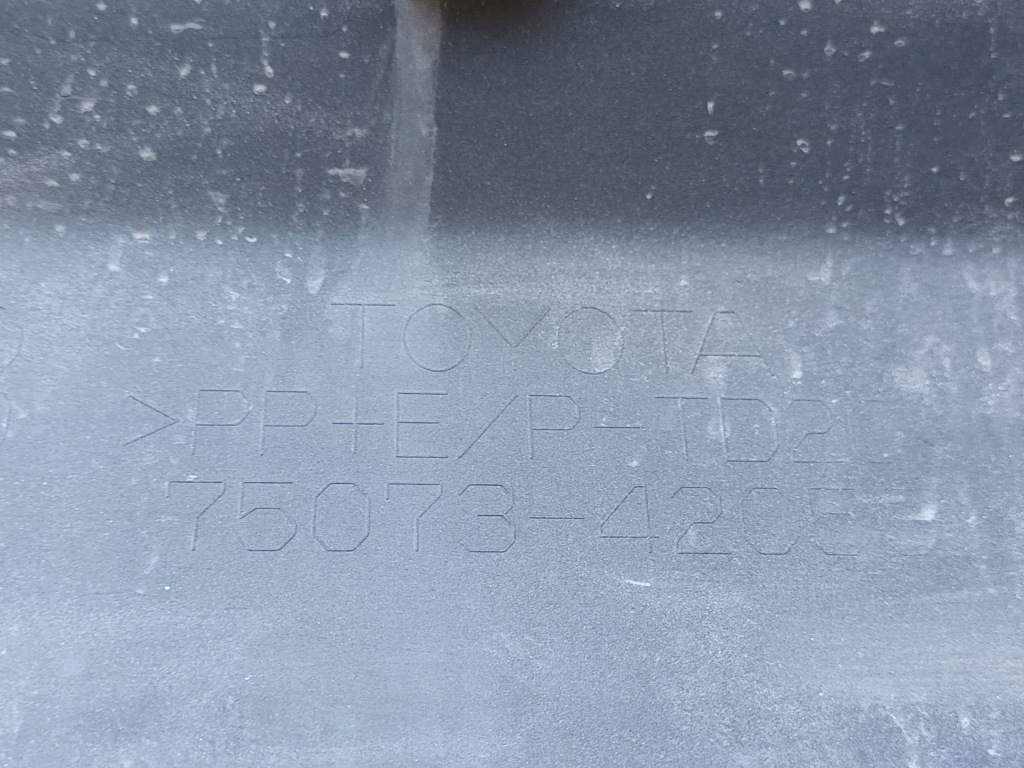 фото №12, Молдинг na двері правий перед toyota rav4 v передня права