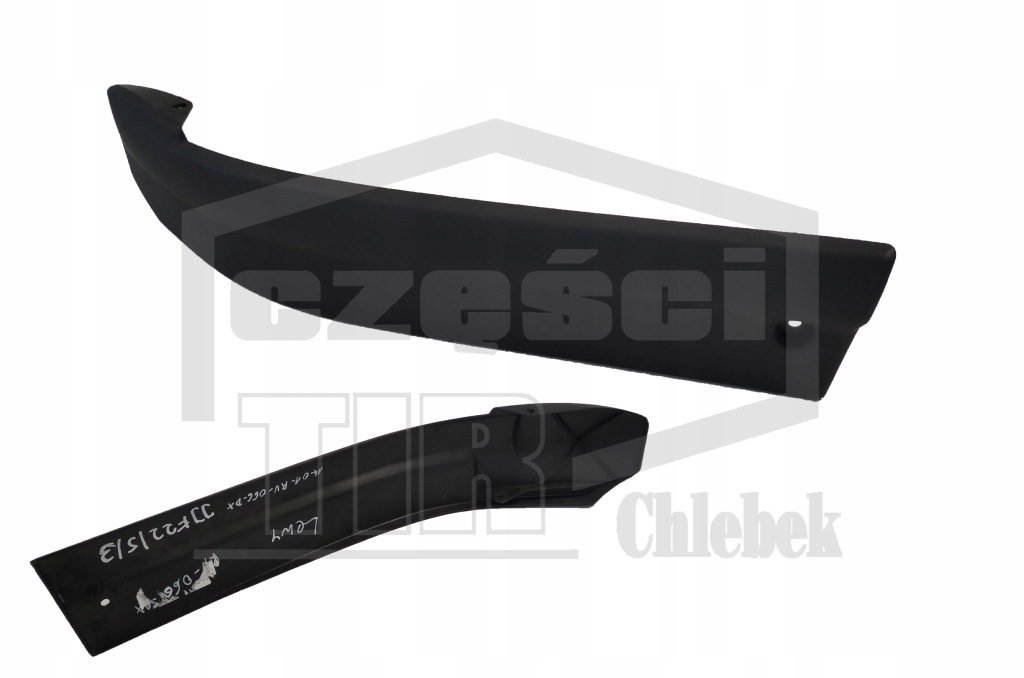 фото №1, Спойлер pod бампер renault premium s-2/3 левый 5010578354