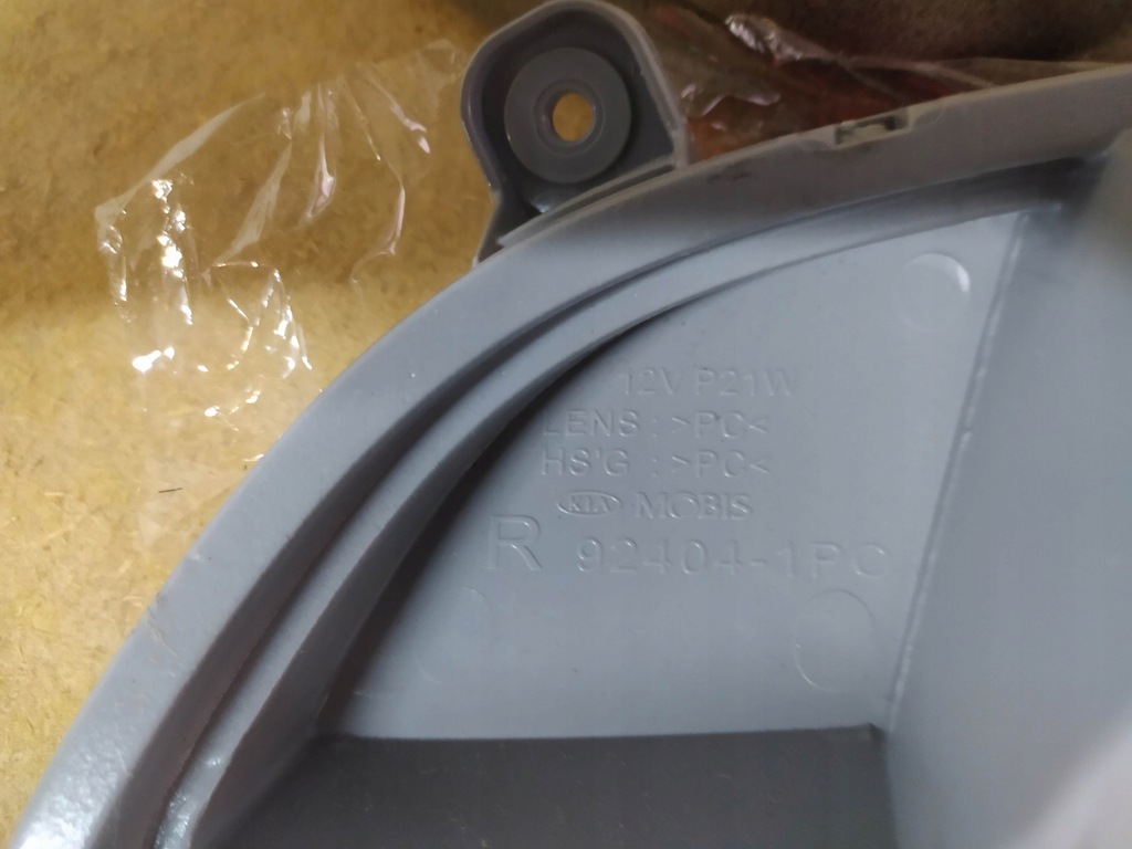 фото №10, Лампа правый задняя kia venga